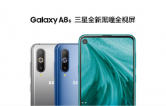 ȷûӵ콢Galaxy A8s