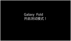 Galaxy Fold۵ ۵Ļɿϳ